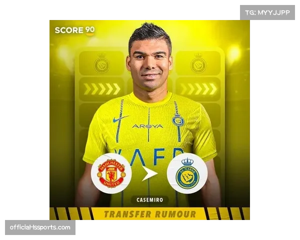 冬窗转会盘点：马竞一枝独秀支出5560万欧，巴萨皇马按兵不动